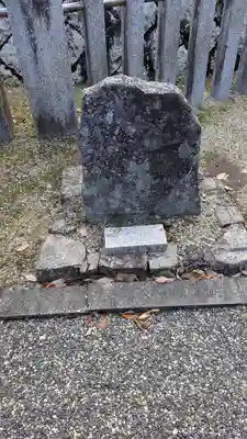 稲荷神社・白山神社(滋賀県)