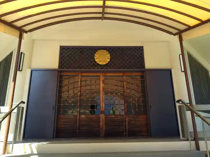 金地院(東京都)