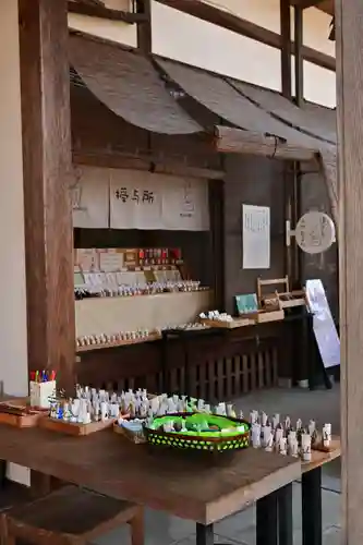 歓喜院(兵庫県)