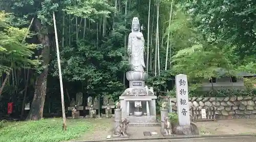 長楽寺の仏像