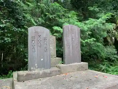 子安社のその他建物