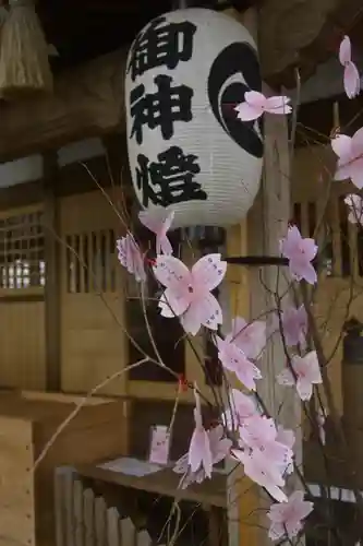 相模原氷川神社(神奈川県)