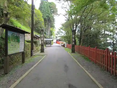 比叡山延暦寺の建物その他