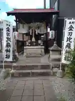 金刀毘羅神社(茨城県)