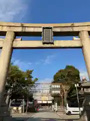 海神社の鳥居