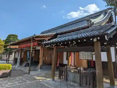 中院(壬生寺塔頭)(京都府)