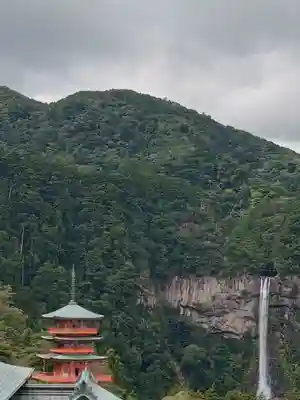 青岸渡寺(和歌山県)