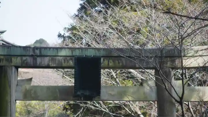 朝護孫子寺(奈良県)