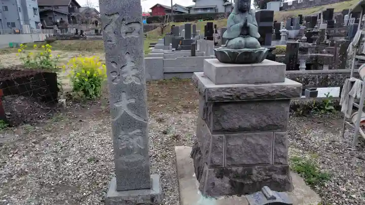 西光寺(神奈川県)