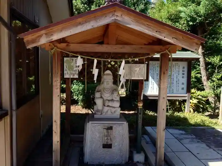 香取神社(旭町香取神社・大鳥神社)の像