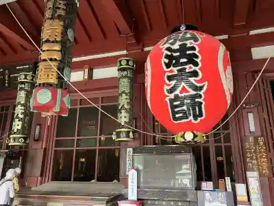川崎大師（平間寺）(神奈川県)