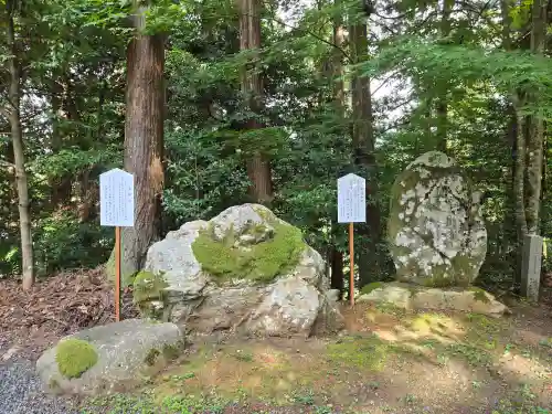 大塩八幡宮(福井県)