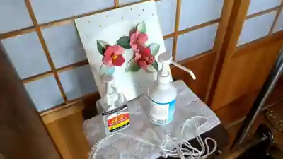 極楽寺の感染症対策