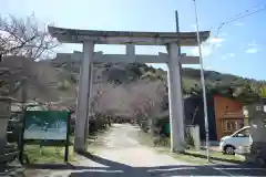 大石神社(京都府)