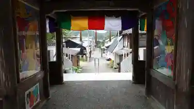 岩本寺(高知県)