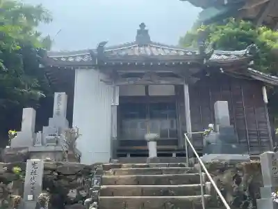 運光院(愛知県)