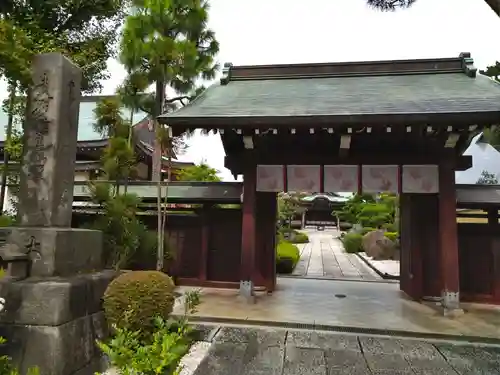 大坊本行寺の山門・神門