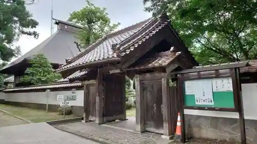 医王寺(福島県)