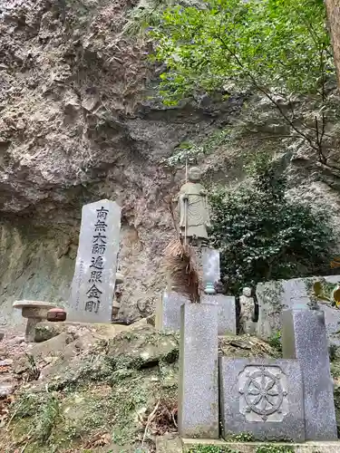 洞雲山(夏至観音)(香川県)