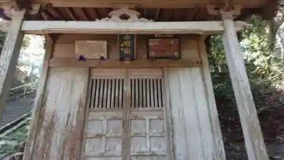 諏訪神社の末社・摂社