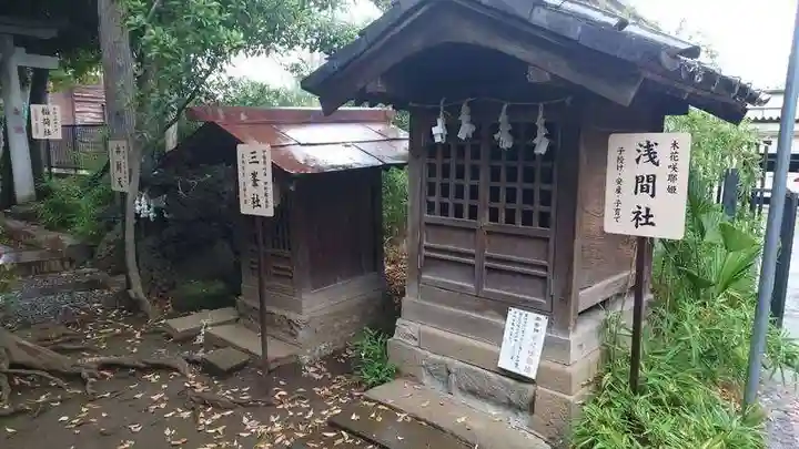 鳩ヶ谷氷川神社の末社・摂社