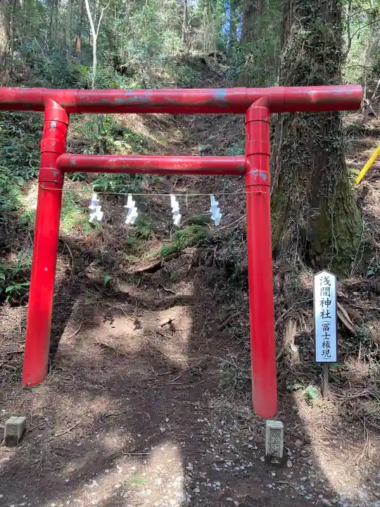 鷲子山上神社(栃木県)
