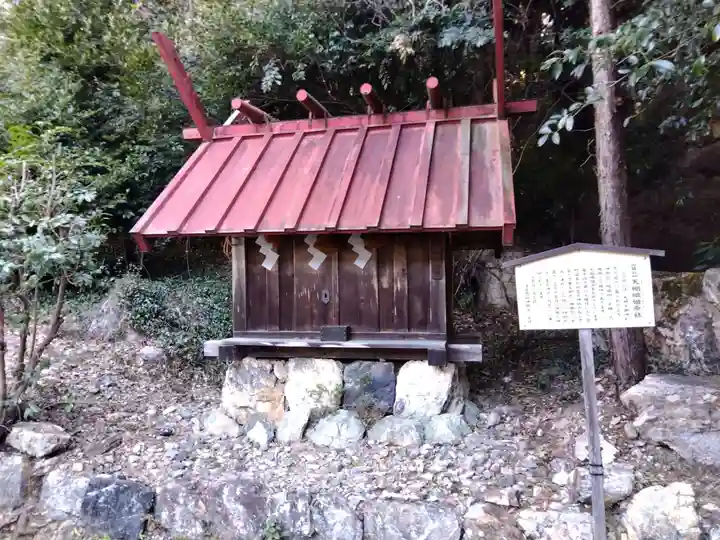 濱名惣社神明宮(静岡県)