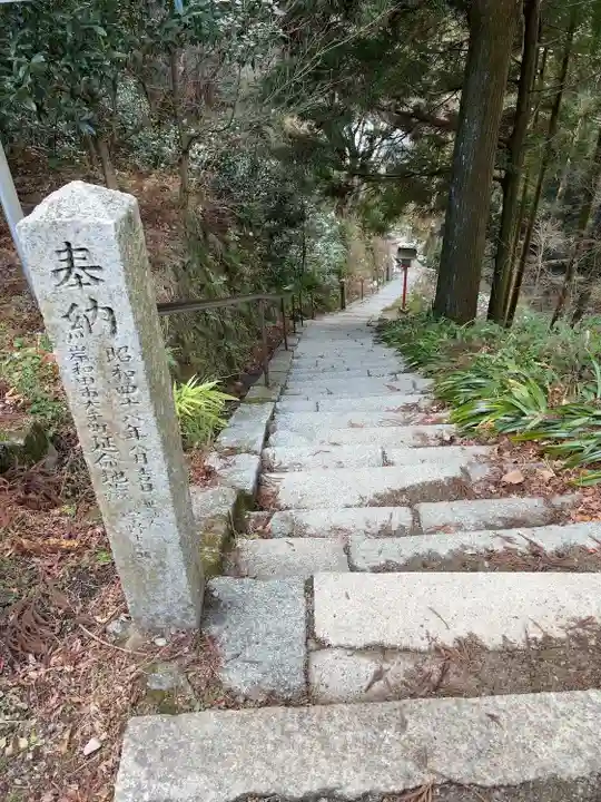 施福寺(大阪府)