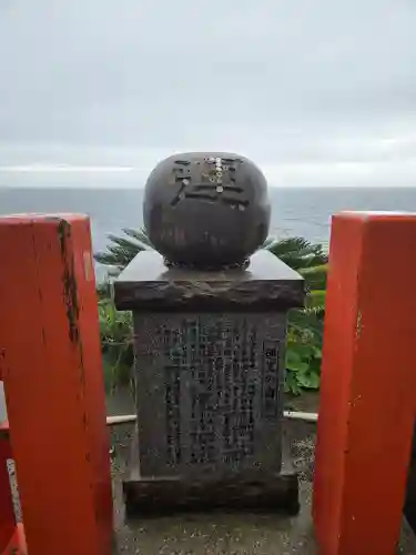 鵜戸神宮(宮崎県)