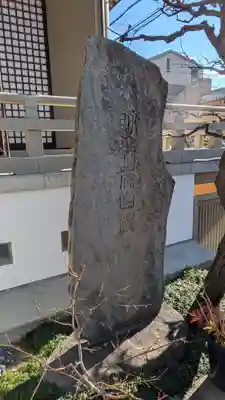 光明寺(大阪府)