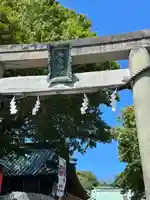 海南神社(神奈川県)