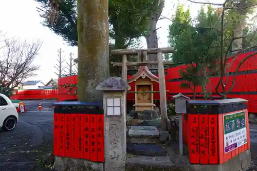 車折神社の末社