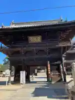 西大寺(岡山県)