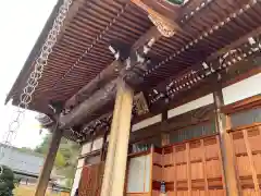 専念寺(山梨県)