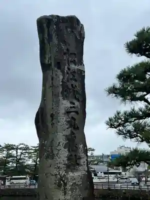 松江神社の{uncategorized: "未分類", other: "その他", undefined: "問題あり", building: "その他建物", grave: "お墓", sacred_gate: "鳥居", guardian: "狛犬", statue: "像", buddha: "仏像", history: "歴史", nature: "自然", garden: "庭園", animal: "動物", pagoda: "塔", temizu: "手水舎", mountain_gate: "山門・神門", sanctuary: "本殿・本堂", subordinate: "末社・摂社", art: "芸術", scenery: "景色", jizo: "地蔵", ema: "絵馬", goshuin: "御朱印", omikuji: "おみくじ", items: "授与品その他", amulet: "お守り", goshuincho: "御朱印帳", eats: "食事", festival: "お祭り", votive_dance: "神楽", shichigosan: "七五三参", wedding: "結婚式", experience: "体験その他", initially: "初詣", around: "周辺", anti_infection: "感染症対策"}