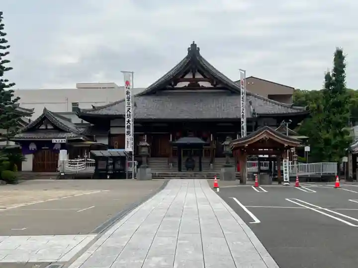 秋葉山圓通寺(愛知県)