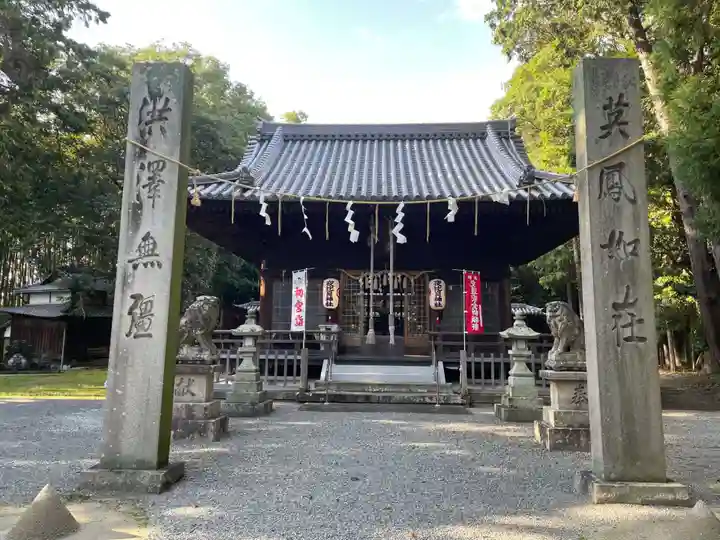 夜比良神社(兵庫県)