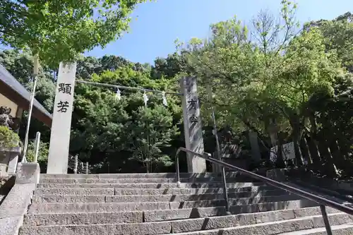 四條畷神社のその他建物
