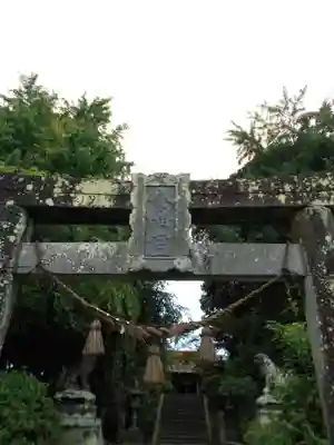 上村八幡宮の鳥居