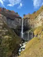 華厳神社(栃木県)