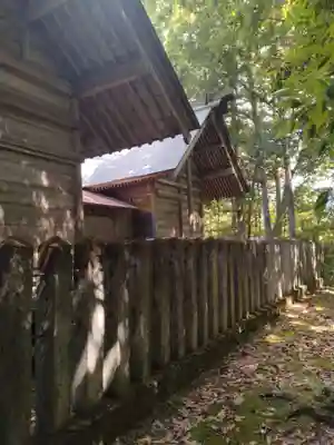 伊勢大御神下大神宮(福島県)