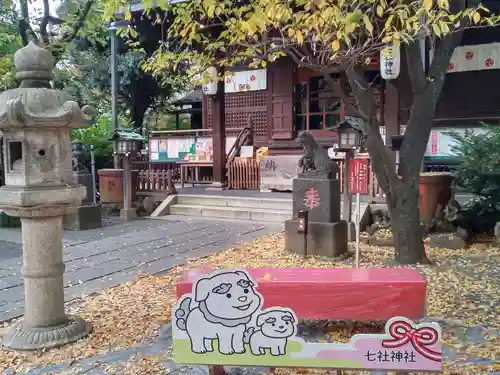 七社神社のその他建物