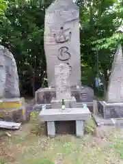 石山神社の建物その他