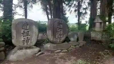中野谷神社(群馬県)