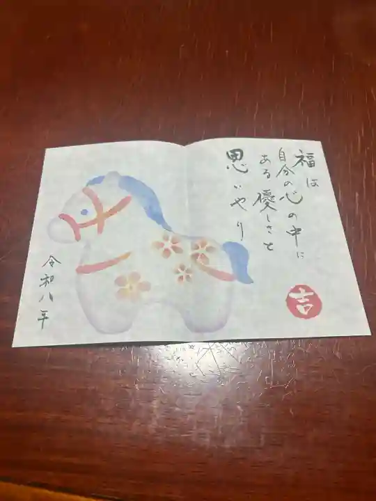 羽生天神社の{uncategorized: "未分類", other: "その他", undefined: "問題あり", building: "その他建物", grave: "お墓", sacred_gate: "鳥居", guardian: "狛犬", statue: "像", buddha: "仏像", history: "歴史", nature: "自然", garden: "庭園", animal: "動物", pagoda: "塔", temizu: "手水舎", mountain_gate: "山門・神門", sanctuary: "本殿・本堂", subordinate: "末社・摂社", art: "芸術", scenery: "景色", jizo: "地蔵", ema: "絵馬", goshuin: "御朱印", omikuji: "おみくじ", items: "授与品その他", amulet: "お守り", goshuincho: "御朱印帳", eats: "食事", festival: "お祭り", votive_dance: "神楽", shichigosan: "七五三参", wedding: "結婚式", experience: "体験その他", initially: "初詣", around: "周辺", anti_infection: "感染症対策"}