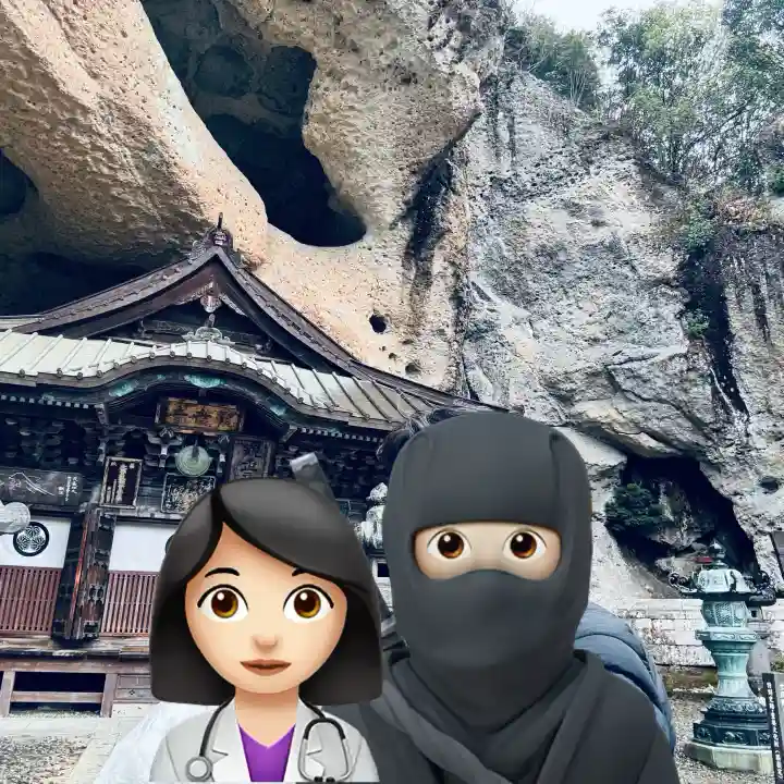 大谷寺(栃木県)