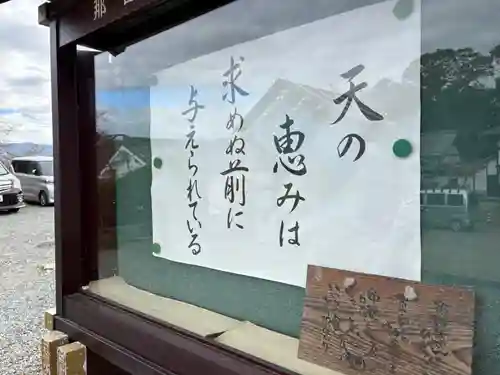 正暦寺(京都府)