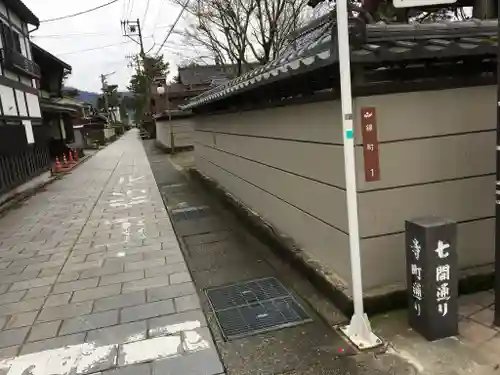 妙典寺の建物その他