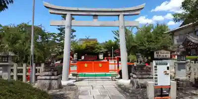 車折神社(京都府)