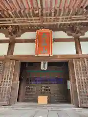 宝積寺の本殿